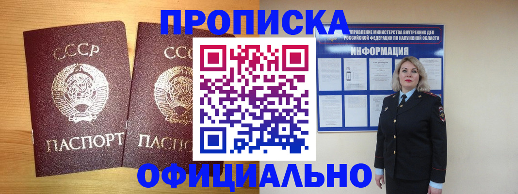 форма 3 в Дятьково